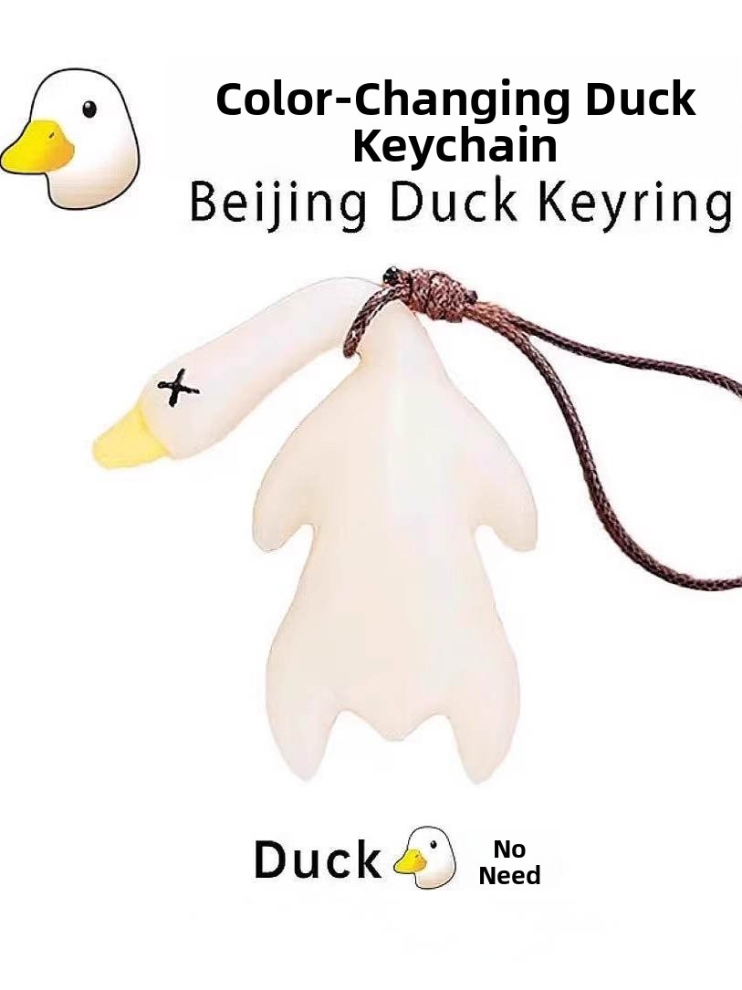 Tech Keychain Accessories - Брелок-подвеска «Сожженная утка», реагирующий на УФ-излучение,