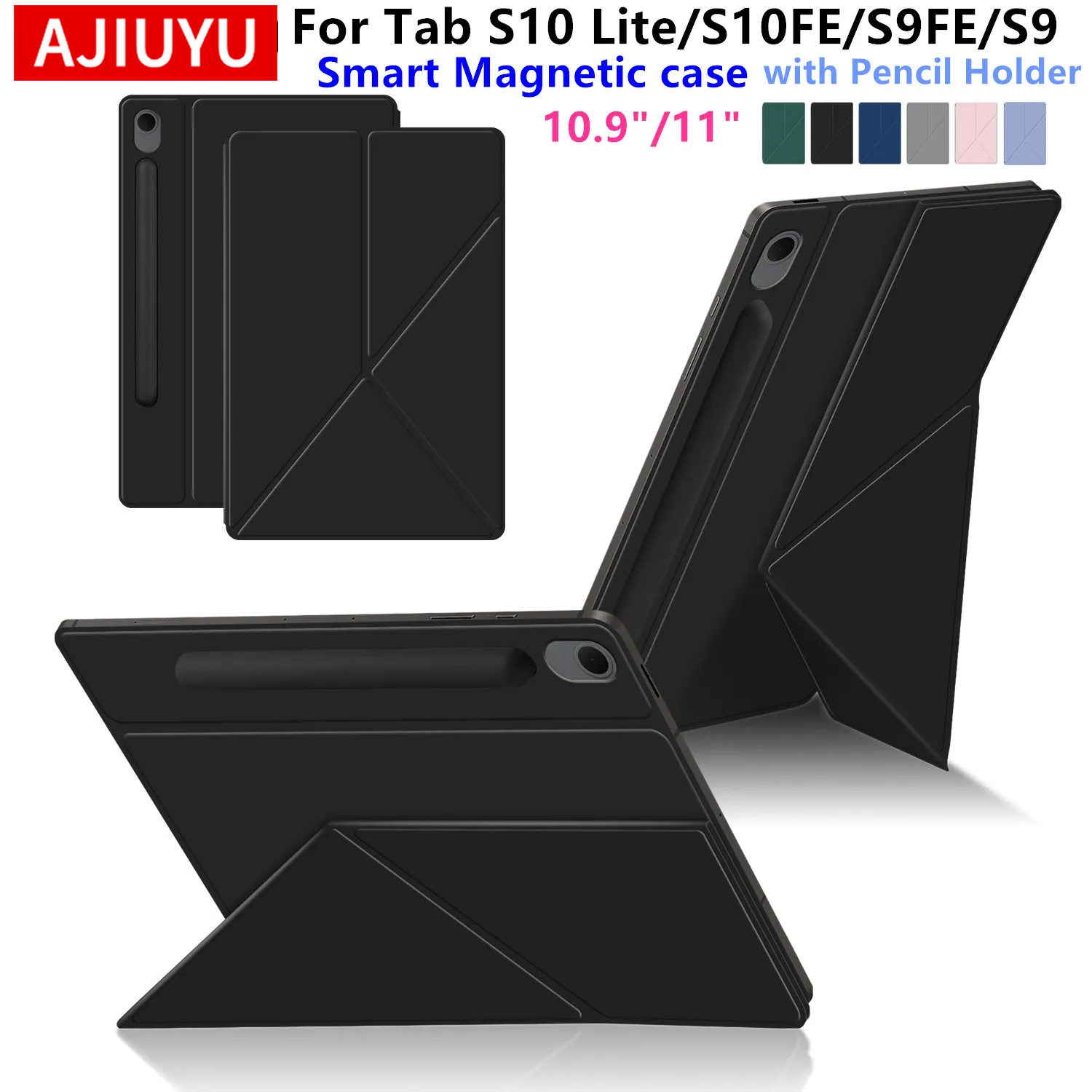 Pen Holder Magnetic - Магнитный чехол для Samsung Galaxy Tab