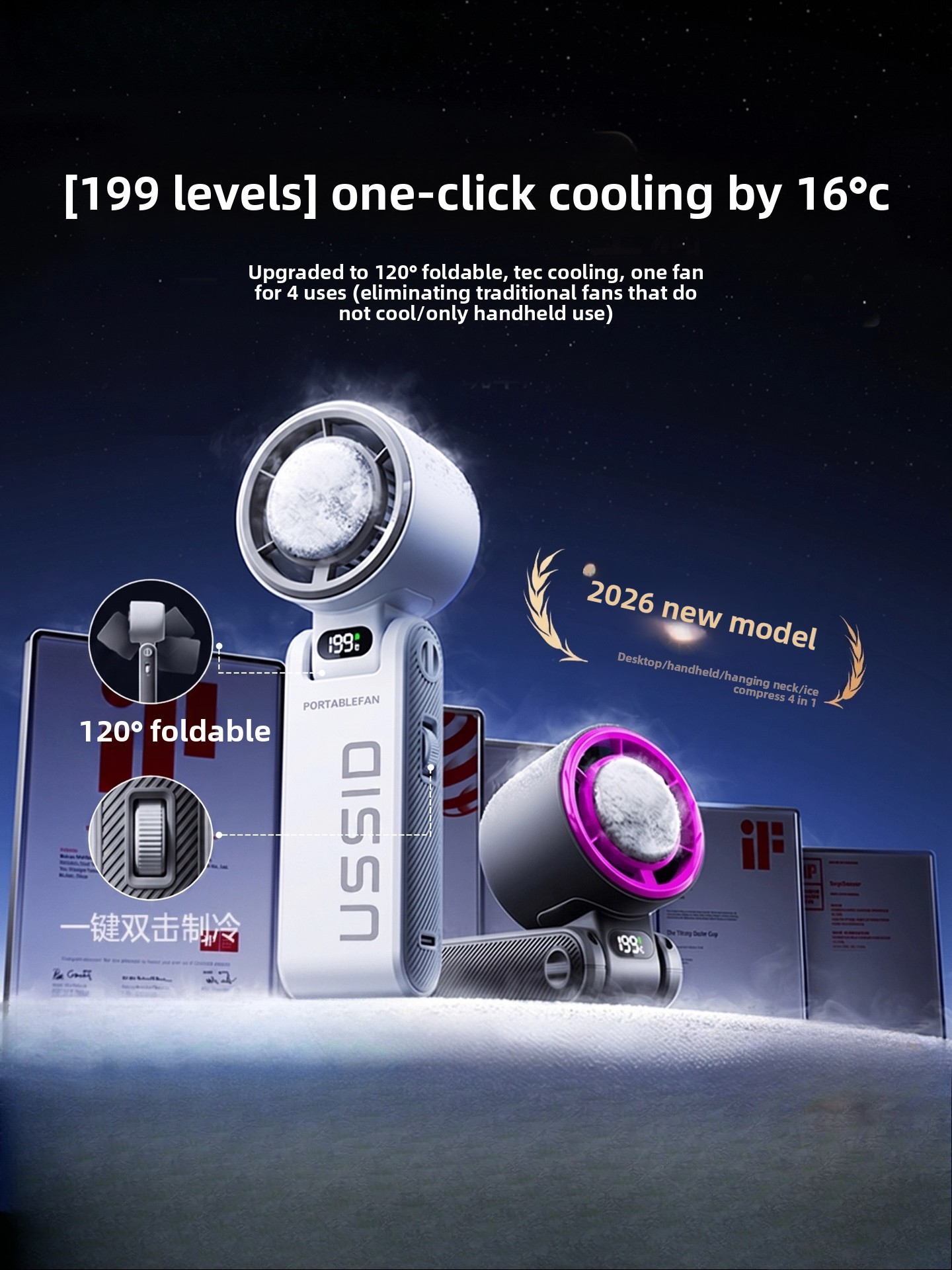 Usb Fan Silent - Новый складной портативный вентилятор с USB-зарядкой,
