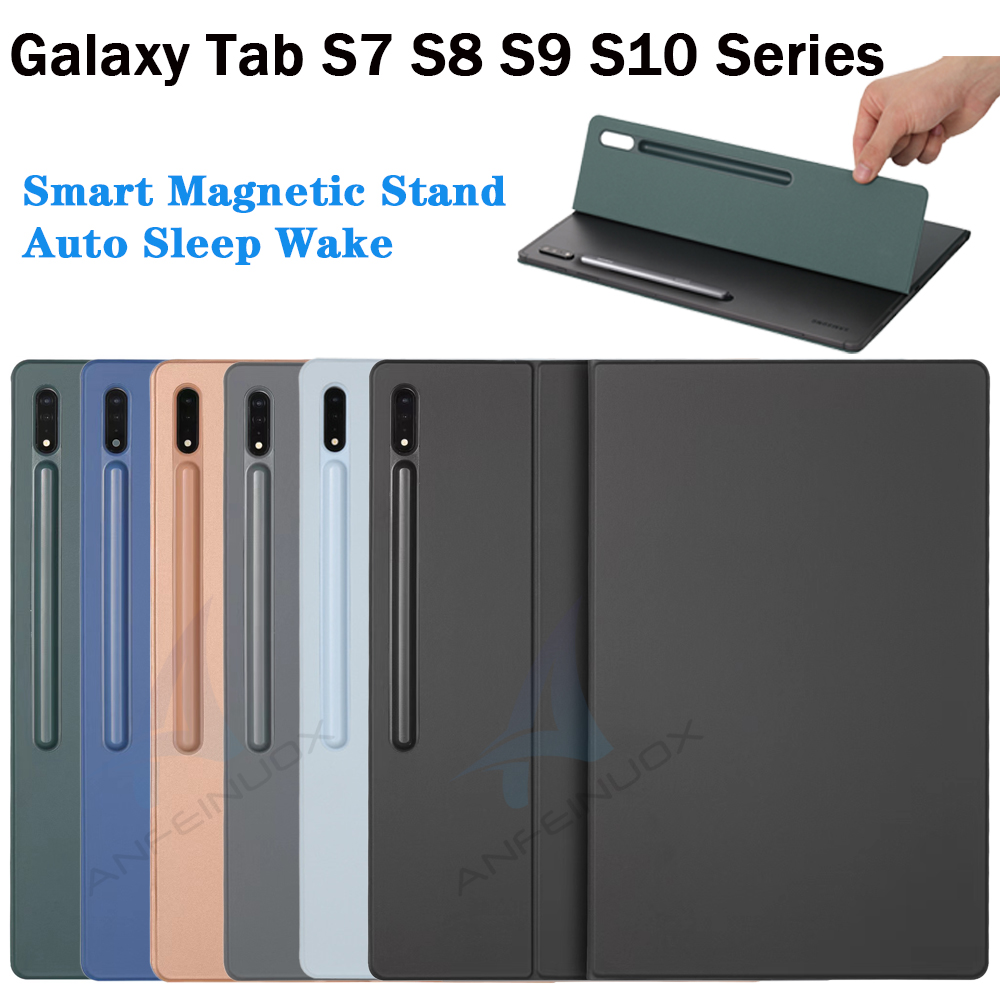 Pen Holder Magnetic - Магнитный чехол для Samsung Galaxy Tab