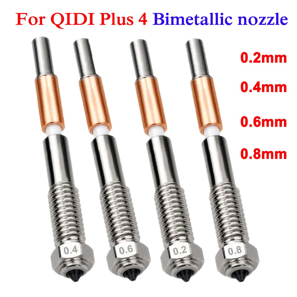 Tech Accessories Store - Биметаллические сопла QIDI Plus 4 (0.2мм,