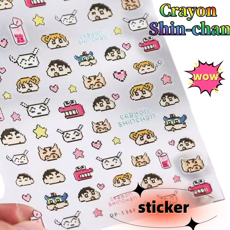 Nail Tech Accessories - Креативные бумажные наклейки Crayon Shin-chan Guka,