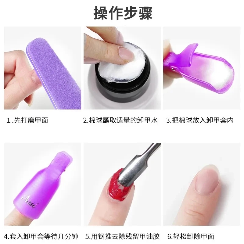 100 шт., ватные шарики для диз – обзор и цена Nail Tech Accessories