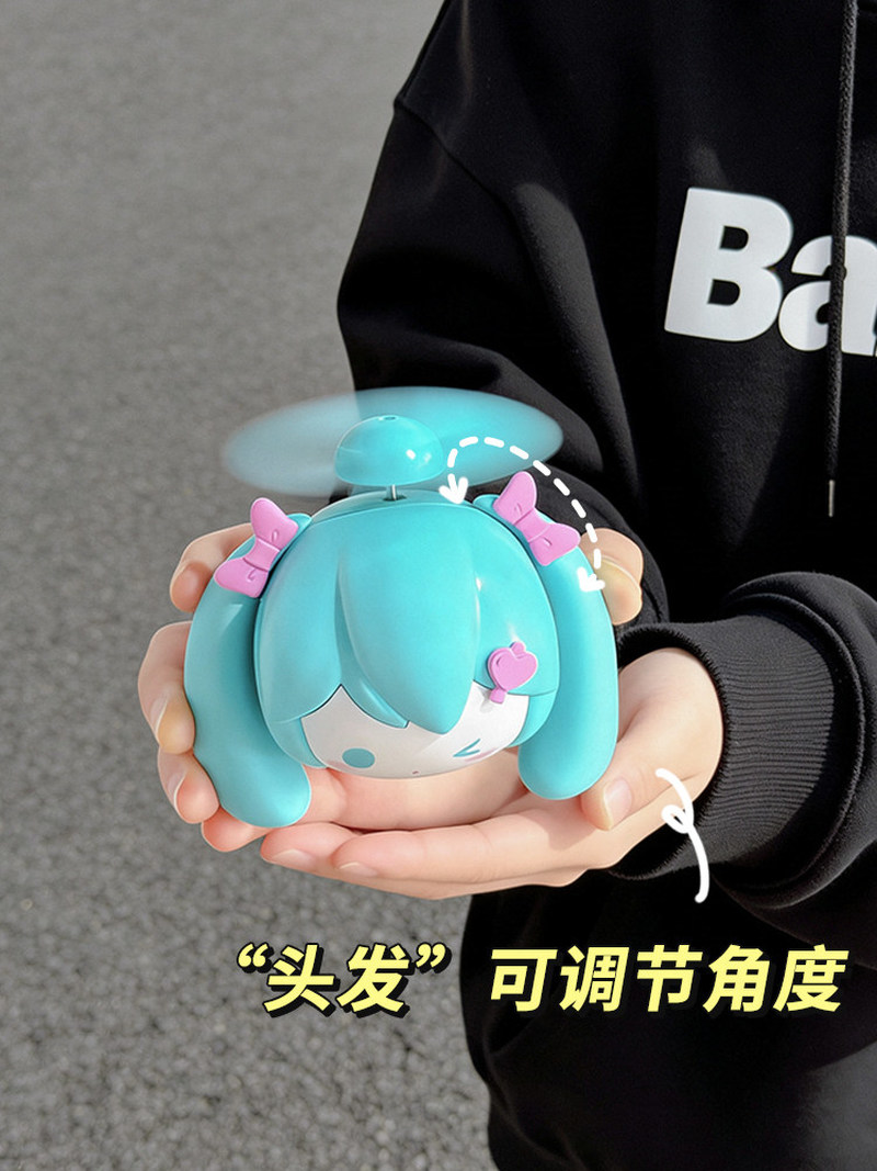 Милый мини-вентилятор Miku, по – обзор и цена Usb Fan Silent