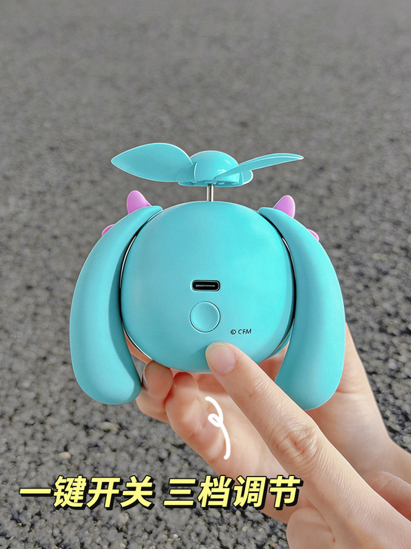 Милый мини-вентилятор Miku, по – обзор и цена Usb Fan Silent