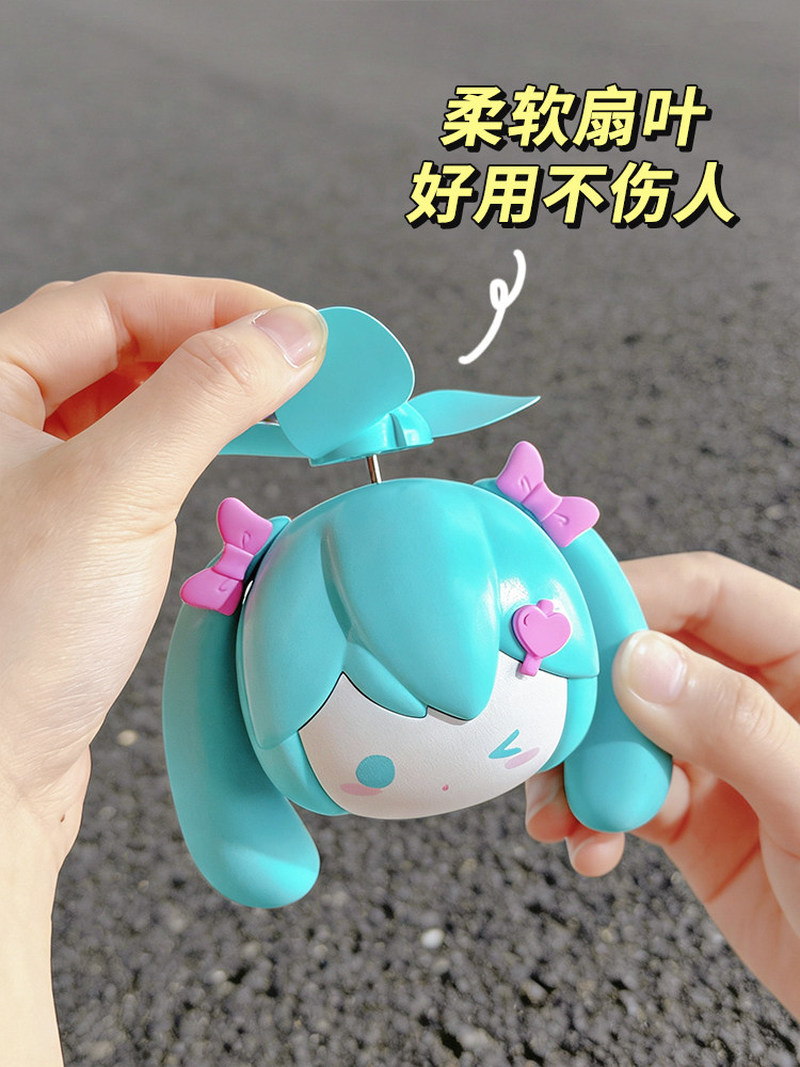 Милый мини-вентилятор Miku, по – обзор и цена Usb Fan Silent