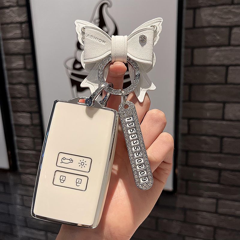 Чехол для автомобильного ключа – обзор и цена Tech Keychain Accessories