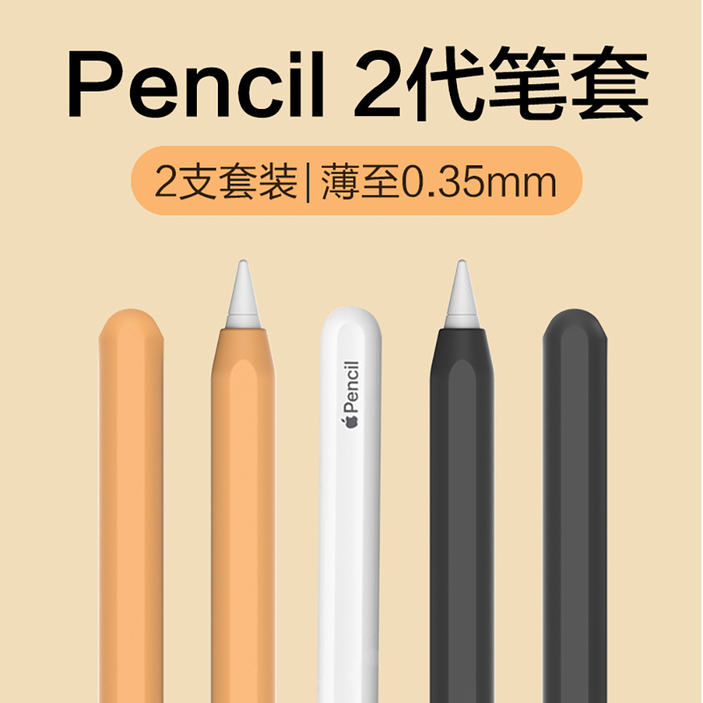 Силиконовый чехол для Apple Pe – обзор и цена Pen Holder Magnetic