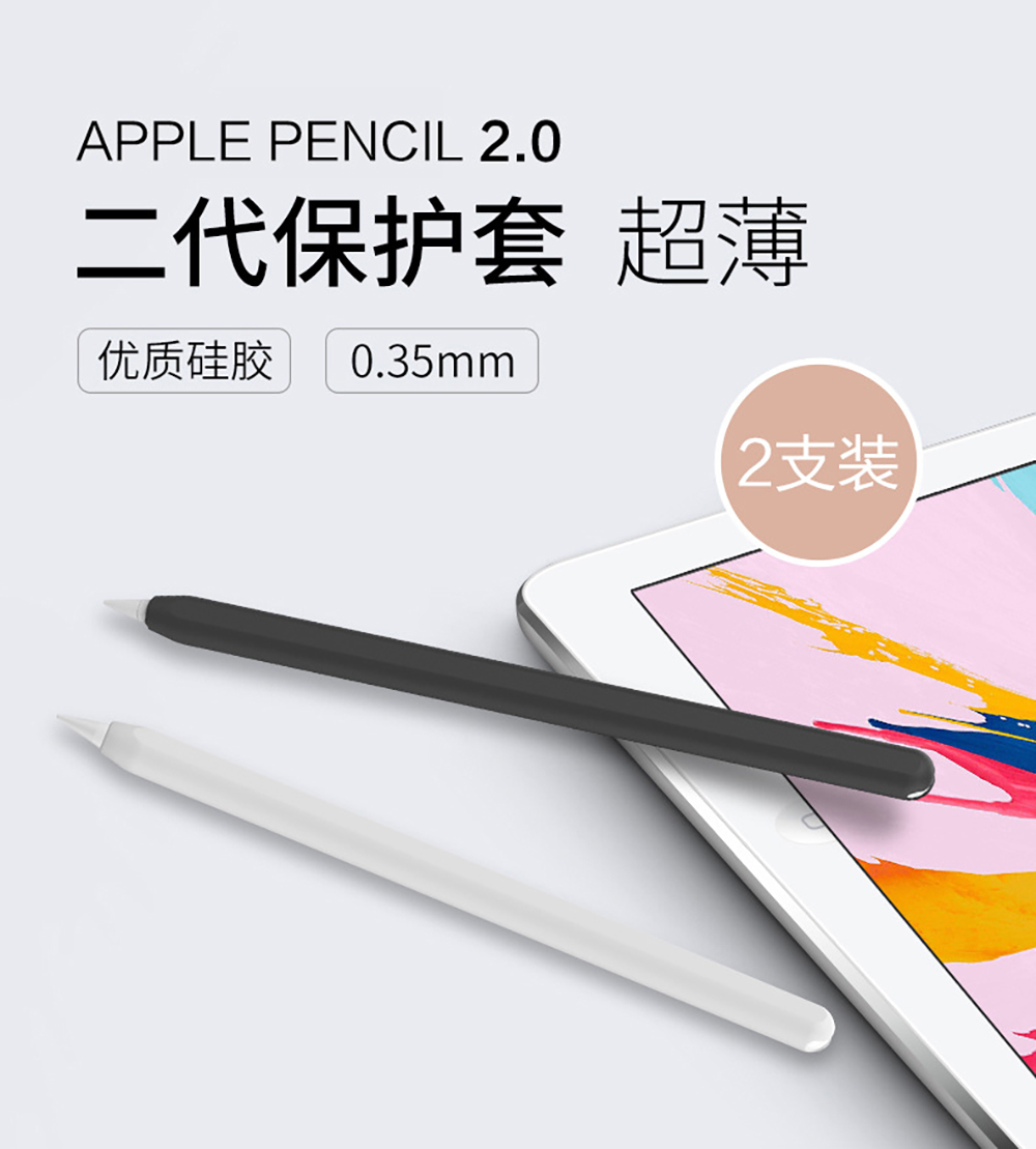 Силиконовый чехол для Apple Pe – обзор и цена Pen Holder Magnetic