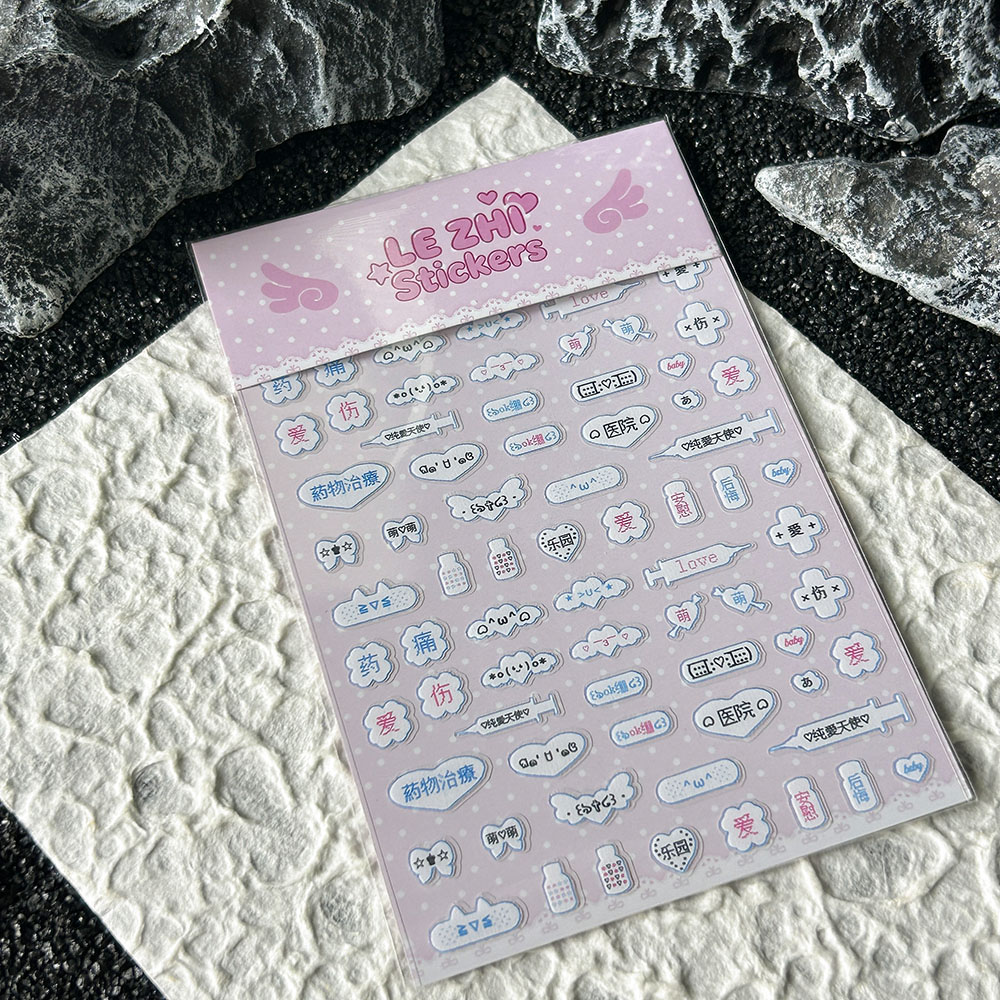 Наклейки для ногтей в японском – обзор и цена Nail Tech Accessories